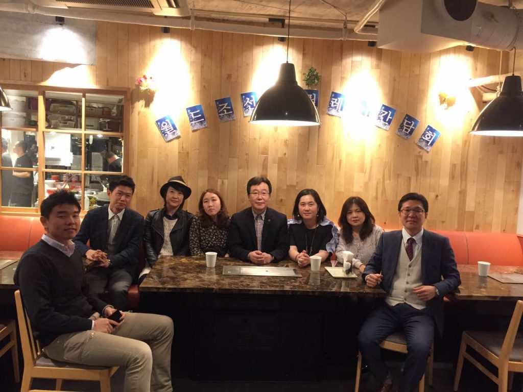 월드조선족 릴레이간담회 ② 활동사진 묶음