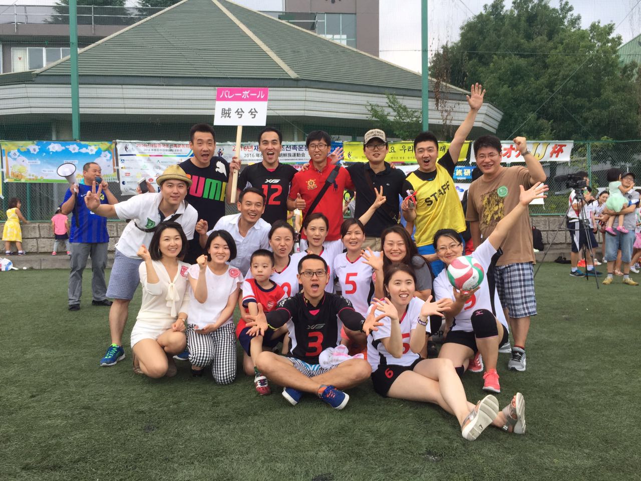 JCCチーム　鶴見でバレーボール練習　요꼬하마 주변 배구를 좋아하시는 분들 환영합니다.