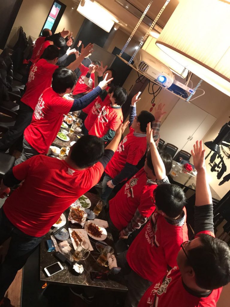 2017년 연변축구 첫 경기 – 미미정에서 팬들의 응원