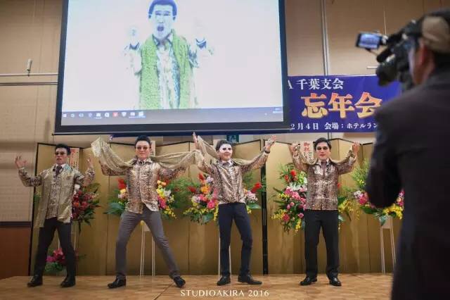 재일본 조선족 젊은이들의 활약무대 – 2016 월드옥타 치바지회 10주년 망년회에서 | 쉼터소식