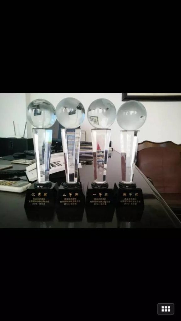 “어비 온다~ ” – 흑룡강신문의 야심찬 시도 ~ 互联网 + SNS + | 쉼터평론