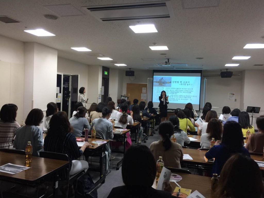 写真記録：宇賢セミナー第26弾☆ 多言語子育て教育セミナー