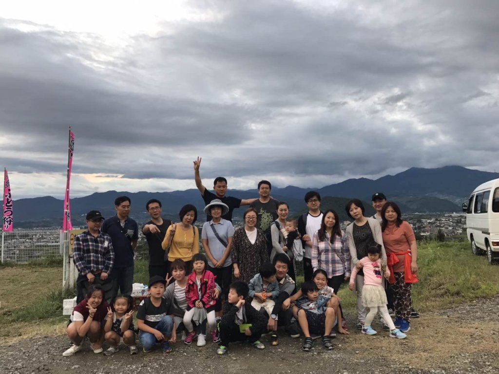 在日朝鮮族教会 葡萄狩り 활동사진