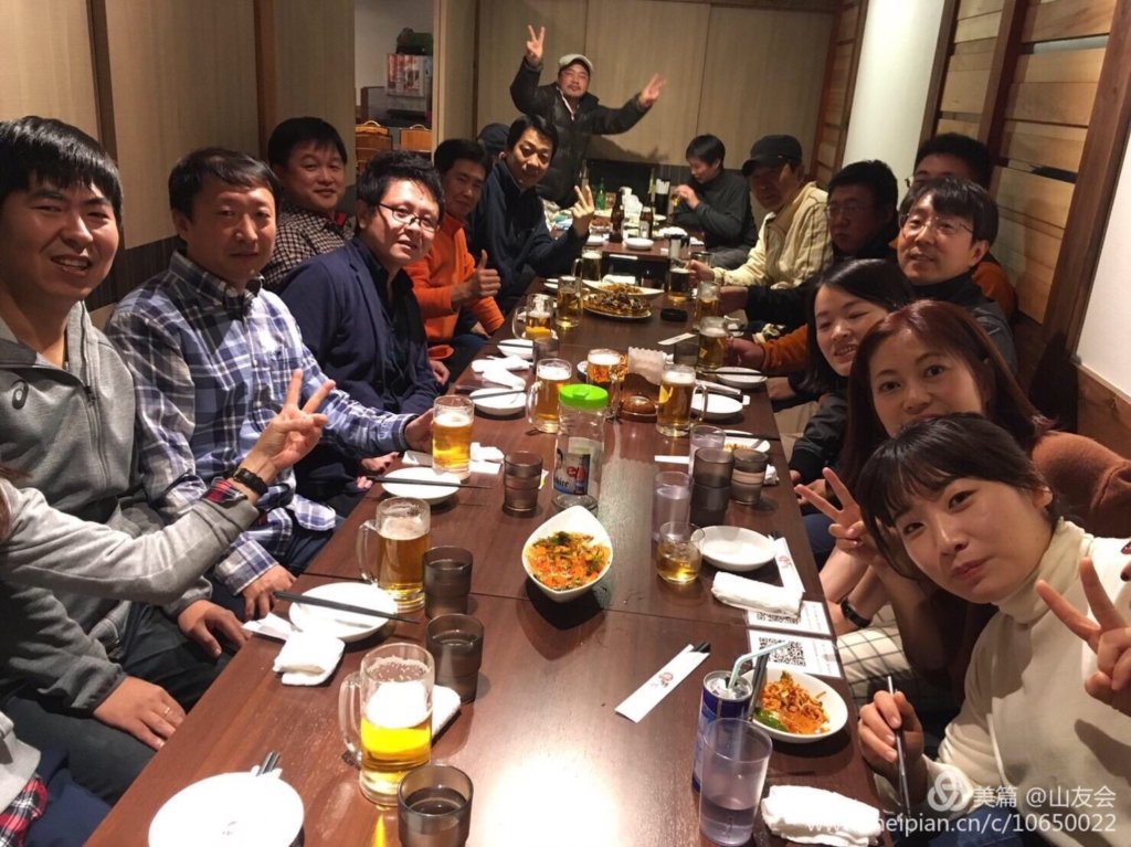 山友会 송년회 이케부꾸로에서 2017년11월12일