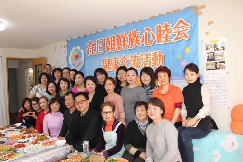 What 떡 ! (번역: 이게 웬 떡이냐!) 일본심목회 설맞이 떡 파티 견문 (사진 한보따리)/ 쉼터소식 류김화 김권철 2018.02.18