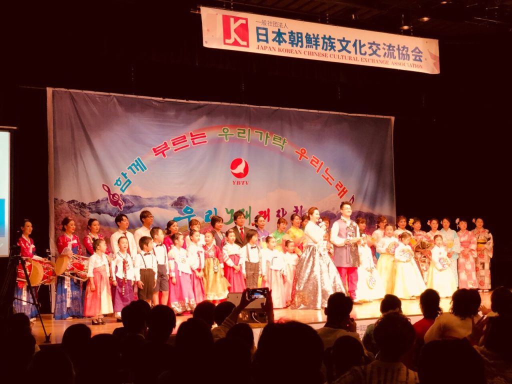 【동영상 3편 추가】 2018일본조선족가요축제 사진영상보도 ! / SHIMTO 2018.05.20