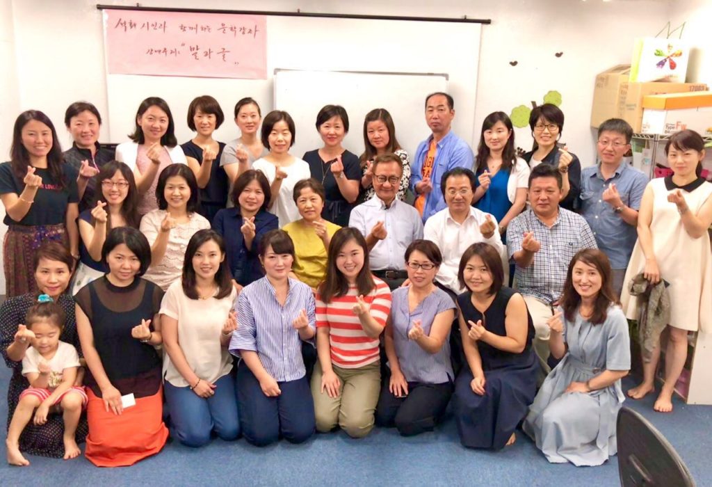 일본동경 조선족사회에 문학의 열풍을 – 석화시인 좌담회 잇달아 / 쉼터소식 2018.09.01