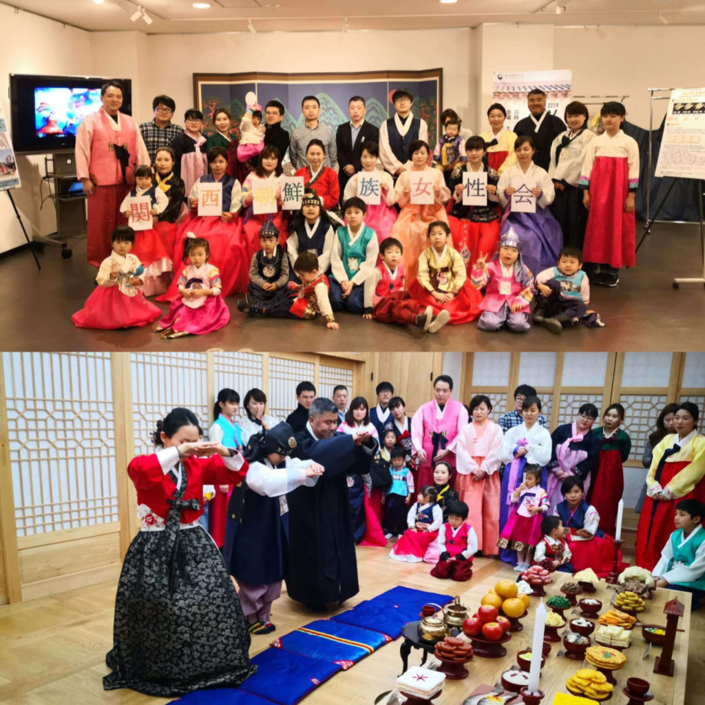 오사카성에 핀 조선족전통문화의 꽃 — 간사이조선족여성회 2019년 첫 문화행사 / 쉼터소식 2019.02.09