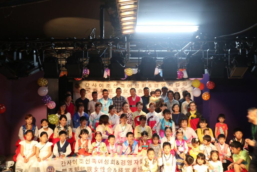 일본 조선족 제1회 우리말 축제-오사카서 성대히 개최! / 在日本朝鮮族 2019.06.16