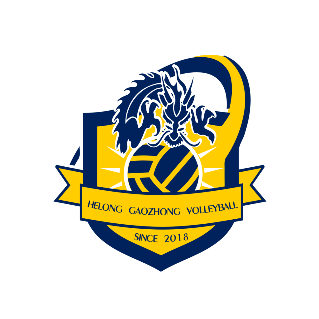 제1회 화룡고중배구 교류회 즐거운 기억 / 在日中国朝鮮族 2019.06.30