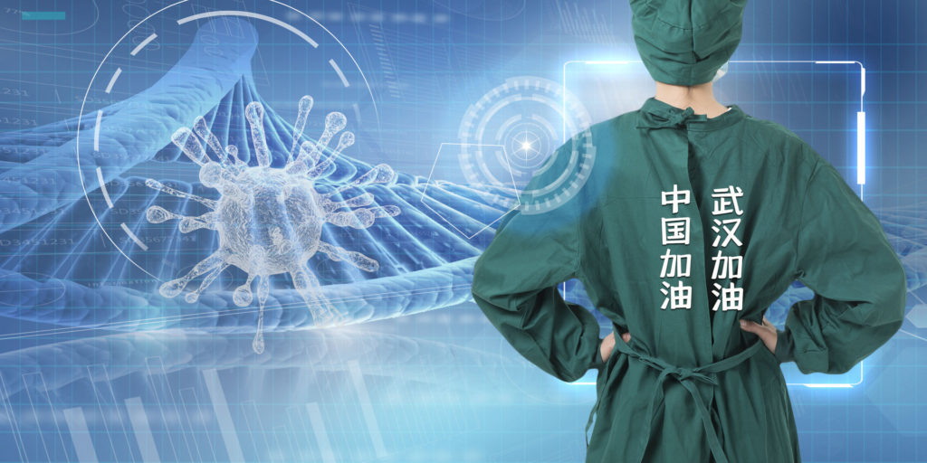 (2月17日更新!) 在日本的朝鲜族各团体同心协力共同支援中国 by 全日本中国朝鲜族联合会 2020.02.09