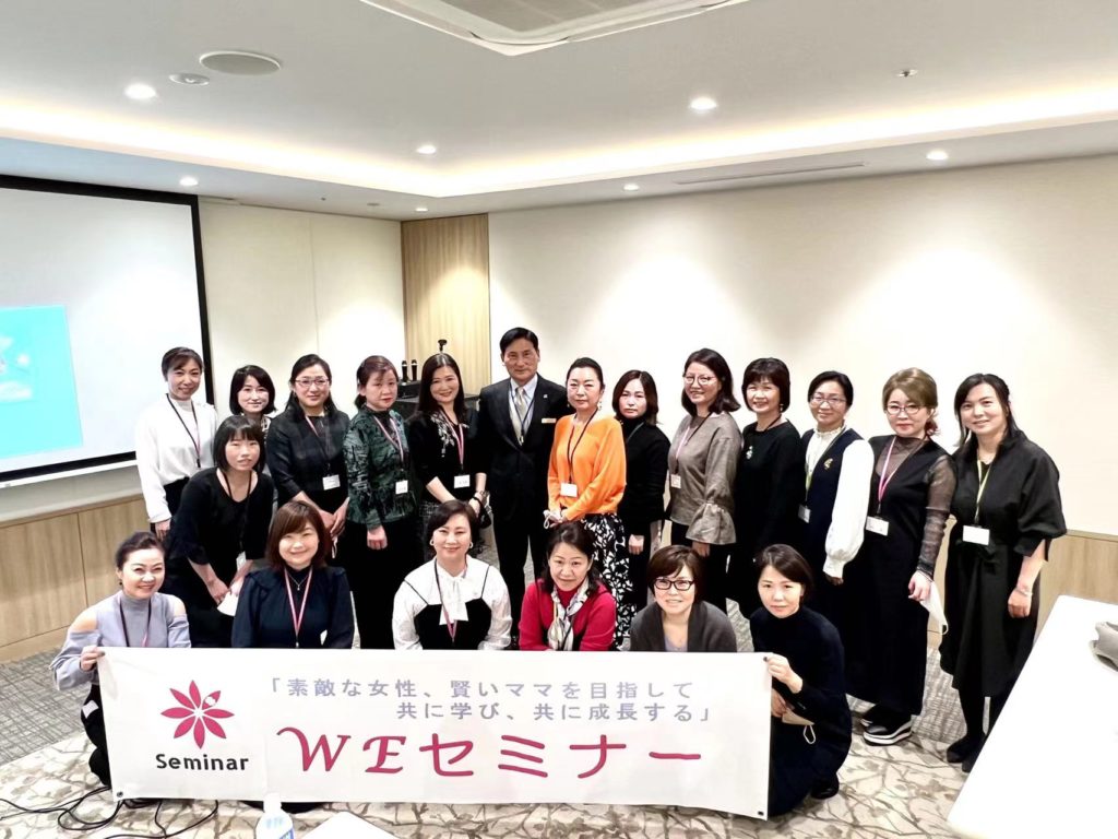 재일조선족여성단체 ‘우리세미나’ 제49회 ‘테이블 매너강좌’ 겸 2022년 송년회 / 日本中国朝鮮族 2022.12.10