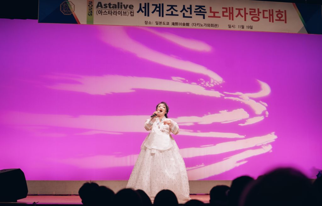 (转载) (동영상있음) 무대 위에서 더 빛나는 그녀 – 김채화 가수 인터뷰 / 日本中国朝鮮族 2023.11