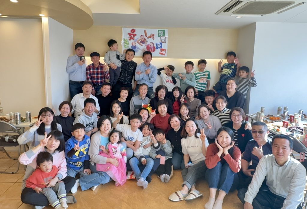 (동영상있음)제2회 우끼마동네 정월대보름 윷놀이 화목과 인정이 넘쳐 / 日本中国朝鮮族 2024.02.24